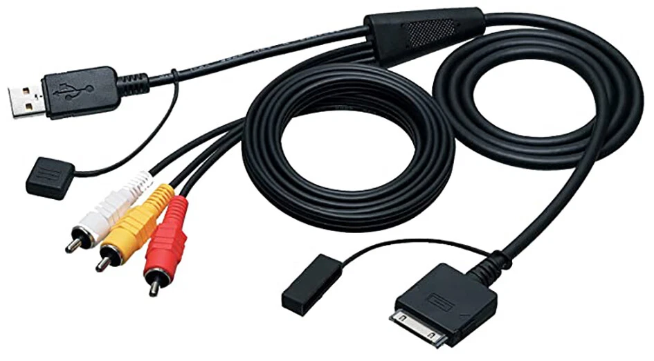JVC iPod/iPhone Car Electronics Adapter for sale | eBay