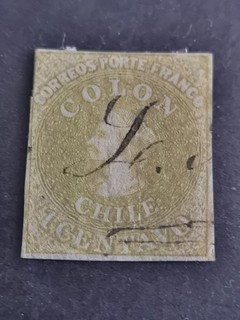 alte Briefmarken Chile 1853 1C gestempelt