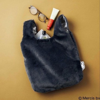 A cute fluffy fur tote bag with Miffy peeking out Unisex Japan