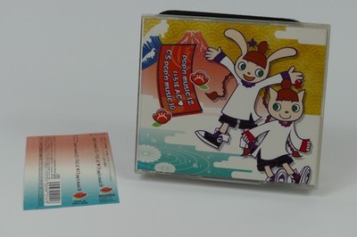 pop 'n music 12 Iroha AC Soundtrack OST | Konami | PlayStation 2