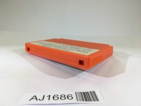 AJ1686 Captain Tsubasa NES Famicom Japan