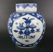 Large Antique Chinese Blue and White Porcelain Vase and Cover KANGXI c1662-1722