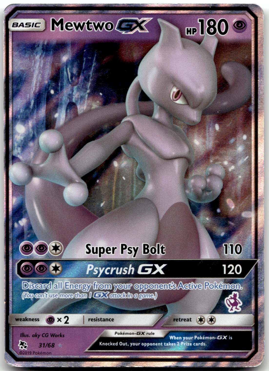 Mewtwo GX
