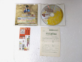 Power Stone 1 2 set  Dreamcast Sega DC Japan manual Obi