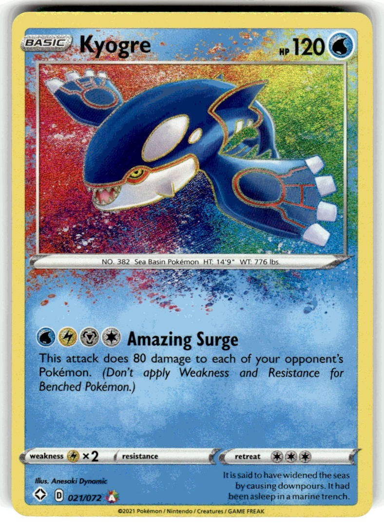 KYOGRE 021/072 SHINING FATES POKEMON (AMAZING RARE, NM)