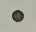 1888 Seated Liberty Dime