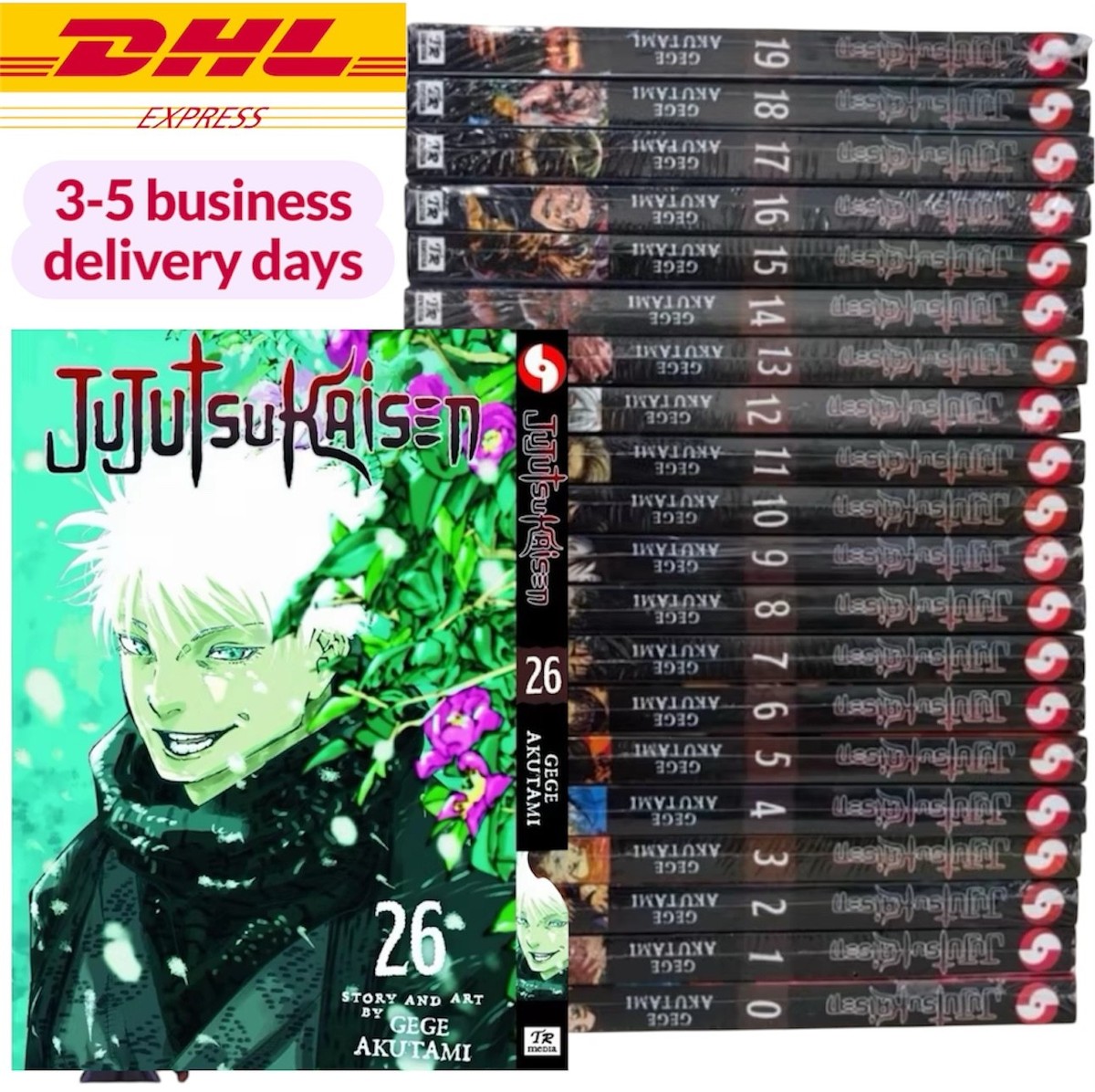 呪術廻戦 英語版 ペーパーバック コミック Jujutsu Kaisen Jujutsu Kaisen, Vol. 26 (Paperback) | Avid Bookshop