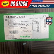 New Factory LXM32AD30M2 Servo Driver Free Shipping