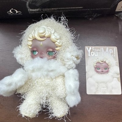 Skullpanda You Found Me Series Plush Pendant Confirmed Sandman Box