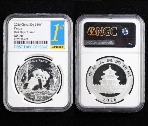2026 China 30g S10Y Panda silver First Day of Issue NGC MS 70 07