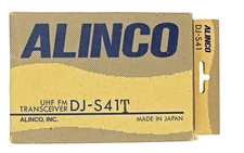 ALINCO DJ-S41T
