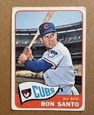 Ron Santo Cards, Rookie Card and Autographed Memorabilia Guide 5