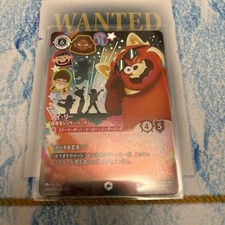 Enchanted Disney Lorcana May Lee, The Famous Red Panda