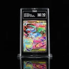Pokemon Mega Venusaur ex 087/063 Mega Brave SAR (Japanese) TAG 10 GEM MINT (988)