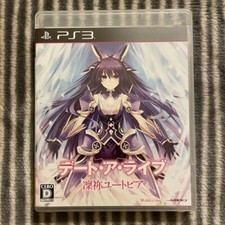 Date A Live: Rinne Utopia Media for PlayStation 3