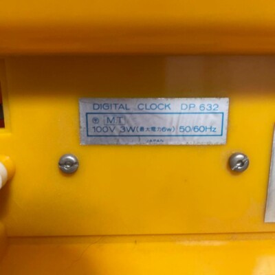 SEIKO FLIP CLOCK DP632 Yellow 50Hz 60Hz Space Age Mid