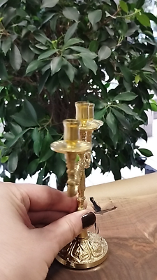 Byzantine Brass Candle Holder - Greek Orthodox Candlestick Home