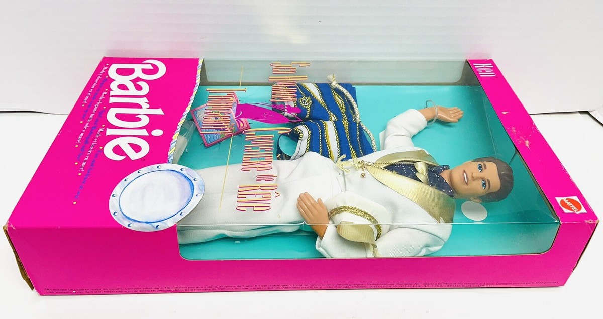 Mattel 1992 Barbie Sea Holiday Fashion KEN Doll NRFB #5474