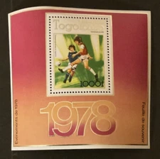 Togo Scott #985 never hinged