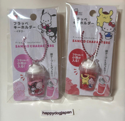 HELLO KITTY 立山・黒部観光 ストラップ 2個セット HELLO KITTY 立山・黒部観光 ストラップ 2個セット ご当地キティ