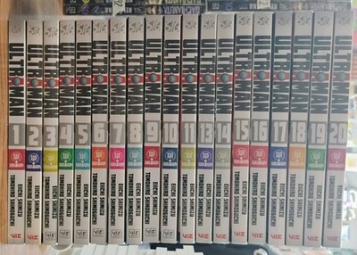 Ultraman 1-11, 13-20 Manga New English 19 Books P10