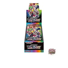 Pokemon Sword & Shield High Class Pack VMAX CLIMAX Card Game - Box