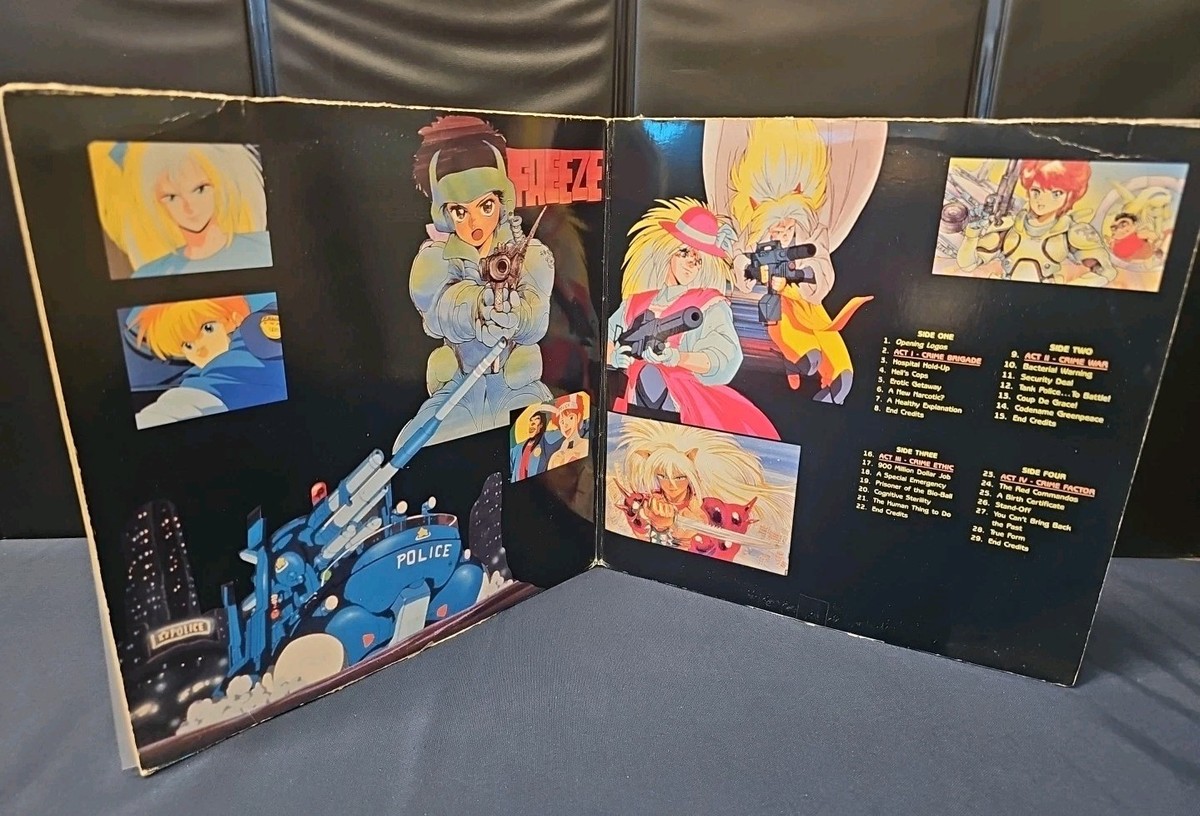 Dominion Tank Police Japanese Anime OVA LaserDisc U.S. Manga Corps