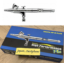 ANEST IWATA MEDEA Airbrush HP-BP High Performance Plus HPBP 0,2mm 1/16 oz. 1,...