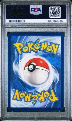 2024 POKEMON SCR EN-STELLAR CROWN ILLUSTRATION RARE #148 SQUIRTLE