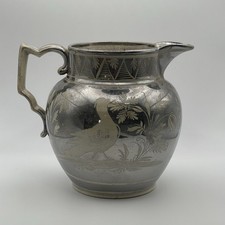 Antique Staffordshire Silver Resist Lustreware Jug C.1820-1840s Bird Floral 5&rdquo;