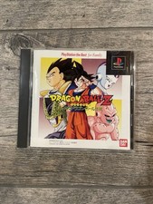 Dragon Ball Z PlayStation 1 Game Bandai Idainaru Retro Japan Import