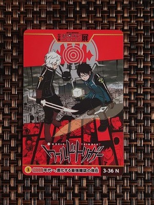 Jump Exhibition Vol. 3 World Trigger All-Star Card Collection