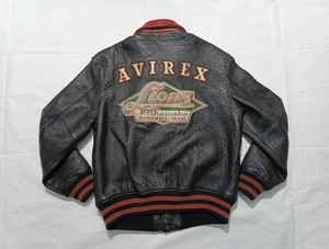professor.avirex on eBay