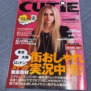 Cutie Magazine Japan | eBay
