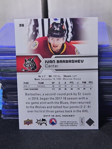 17-18 Upper Deck AHL Ivan Barbashev Rookie 🚨🚨🚨 Vegas Golden Knights - Picture 2 of 2