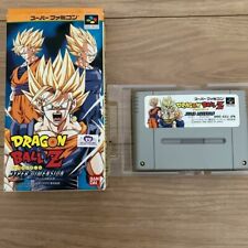 Dragon Ball Z: Hyper Dimension (Super Nintendo Entertainment Dragon Ball Z: Hyper Dimension (Super Nintendo Entertainment