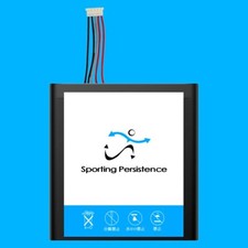 High Grade High Quality 4400mAh Battery For Nintendo Switch HAC-001 Game Console