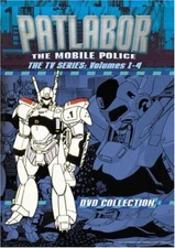 Patlabor - The Mobile Police: The TV Series Boxed Set Vols. 1-4 [DVD]