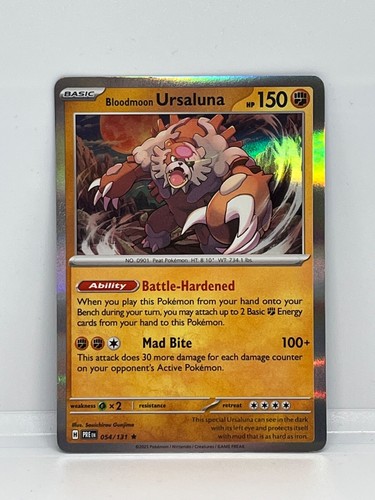 POKEMON PRISMATIC EVOLUTIONS HOLO RARE CARDS - 第 14/20 張圖片