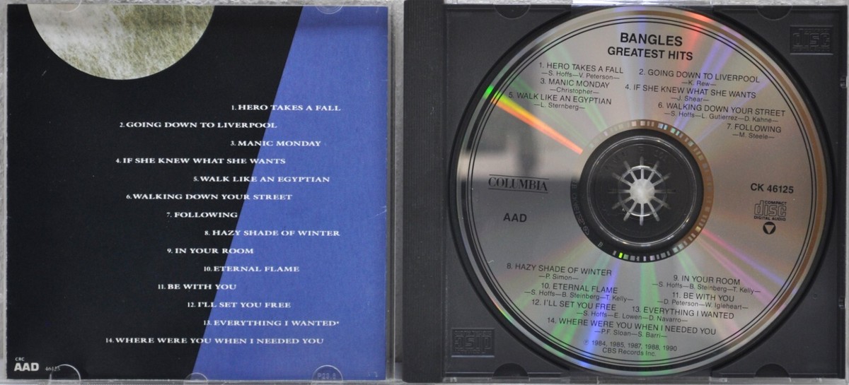 アラベスク   バングルス　CD  まとめ売り s-l1200.jpg