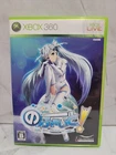 No Fate! Only the Power of Will XBOX 360 Japanese Region Locked Game