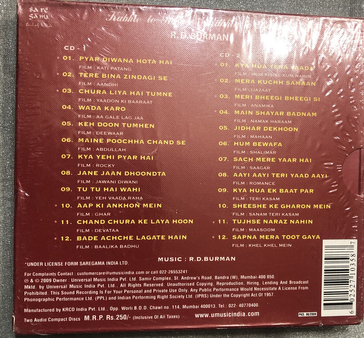 Majili Songs Lyrics Song Lyrics July Naa Songs Song Lyrics Sivaji