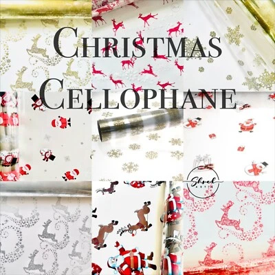 ShredAstic ® CHRISTMAS Cellophane Film Wrap Hamper Xmas cut lengths /rolls 1-20m