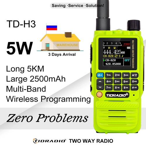Walkie Talkie Phone APP Programowanie bezprzewodowe Dual PTT Air Band Radio dalekiego zasięgu - Zdjęcie 21 z 21