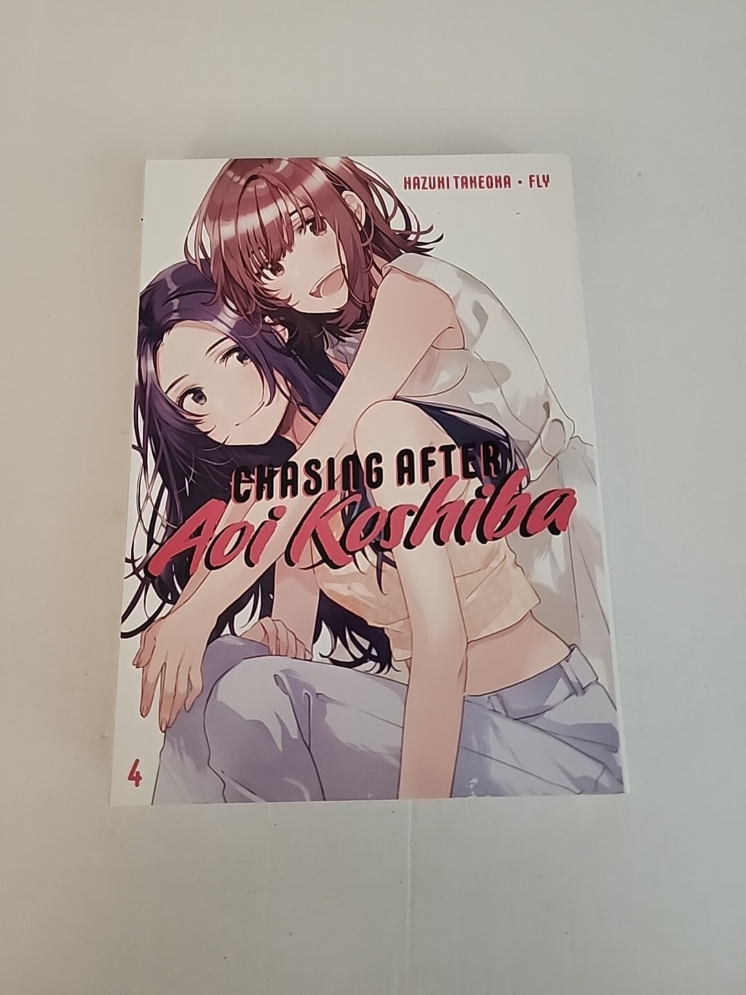 Chasing After Aoi Koshiba Vol. 4 libros de bolsillo de Takeoka, Hazuki (manga)