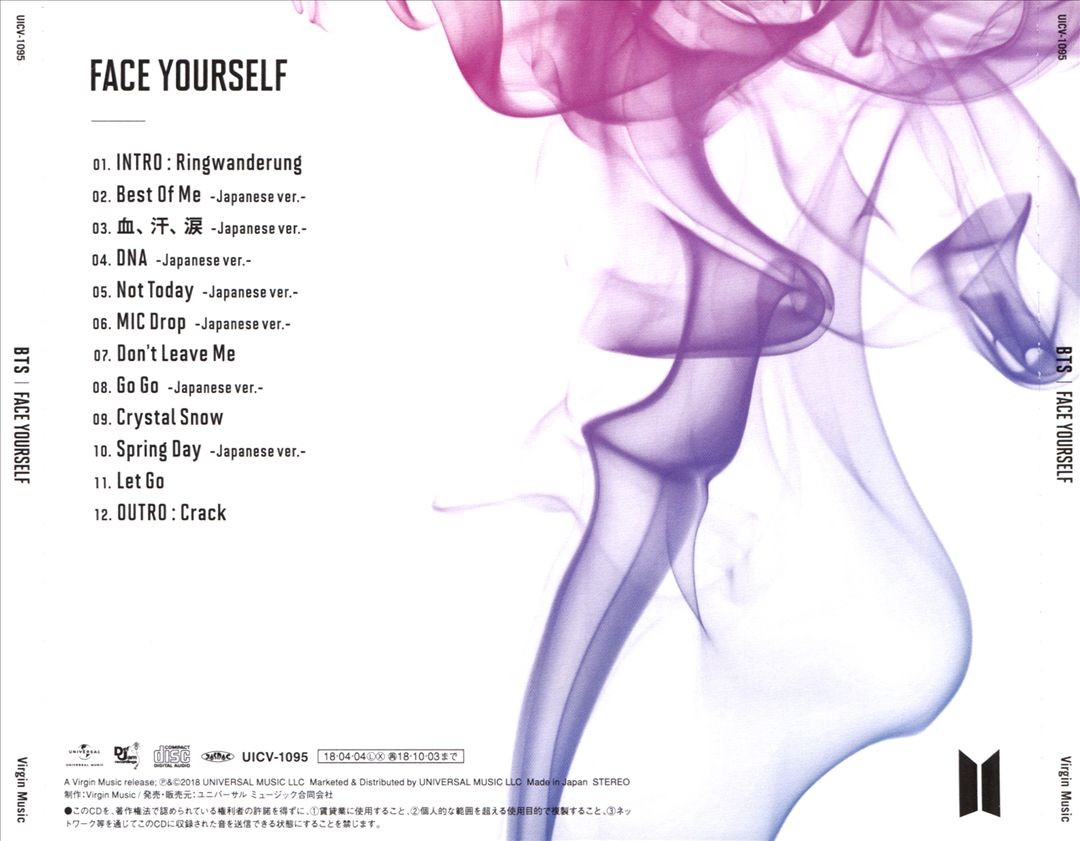 BTS - FACE YOURSELF NEW CD 602567404156| eBay