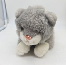 GUND Plush Cat Scoopers Jr. Gray White Green Eyes Lovely Smile 10" RARE VGUC