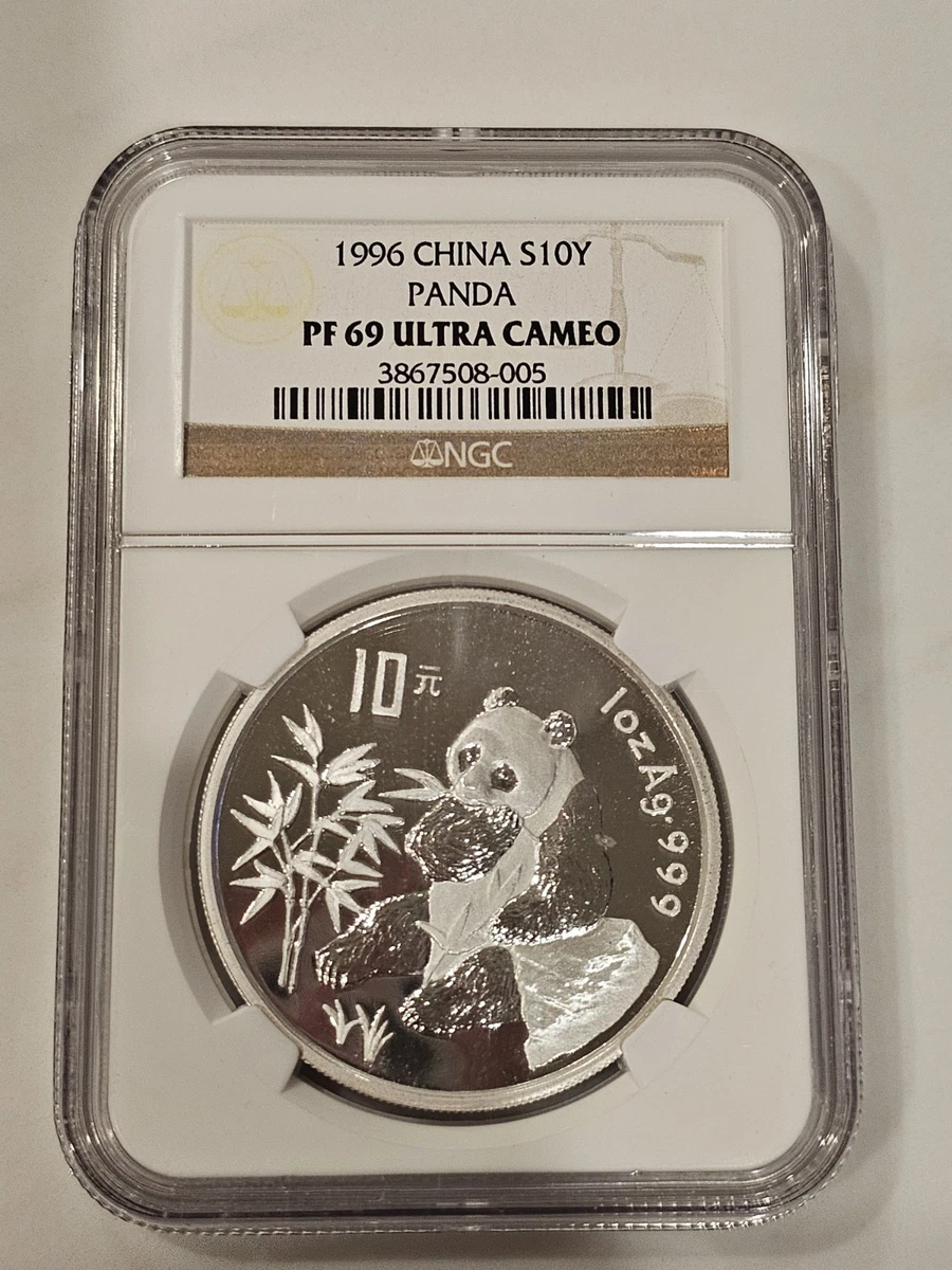 25+ 1996 Chinese Coins for sale | Updated Oct 2026