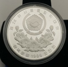 1986 韩国硬币| eBay