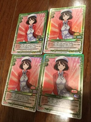 Saekano: How To Raise A Boring Girlfriend Trading Card Set Of 4